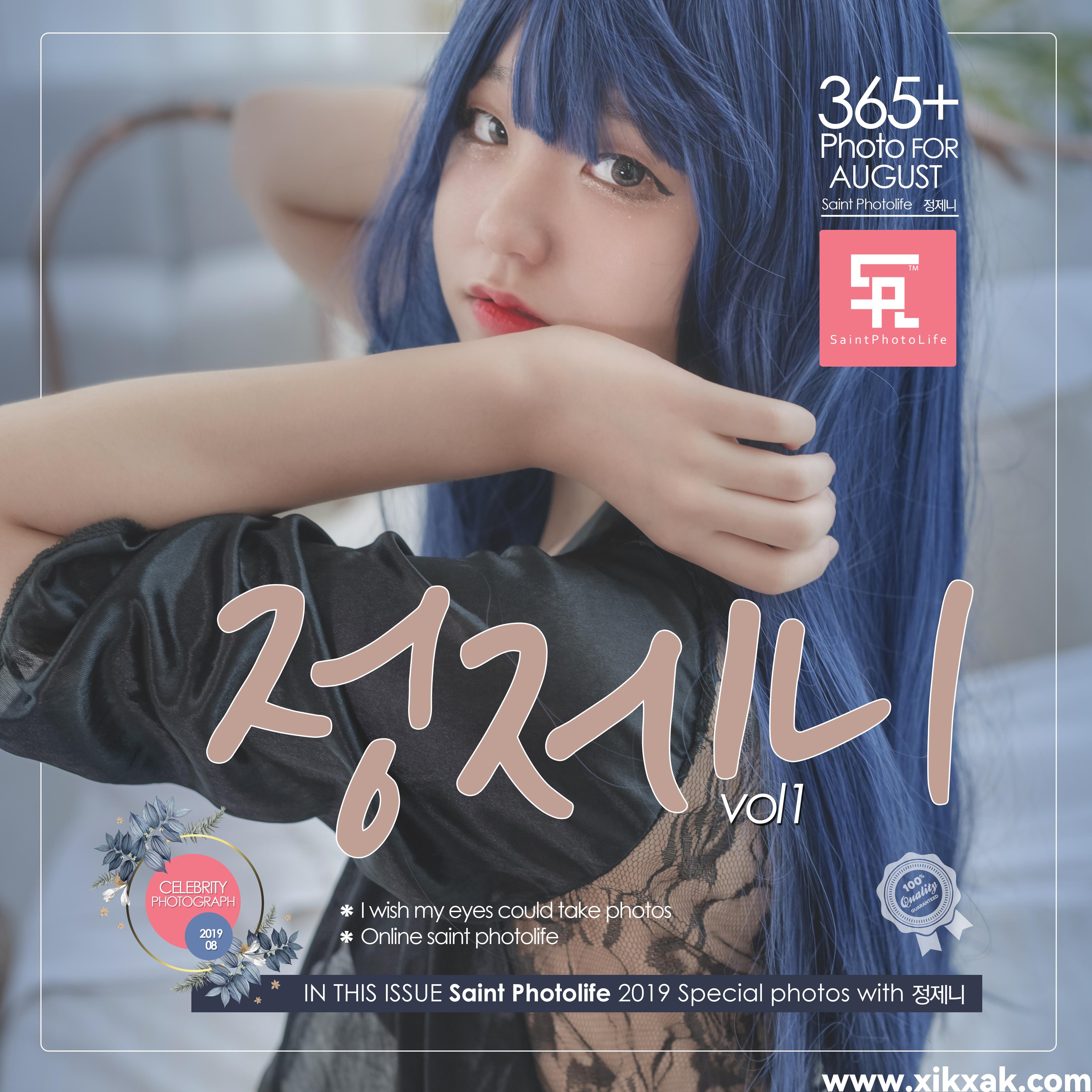 [SAINT Photolife] – NO.33 Jeong Jenny (정제니) – Jenny Vol.01 [42P]